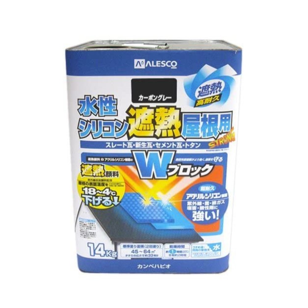 カンペパピオ 水性シリコン遮熱屋根用 カーボングレー 14kg