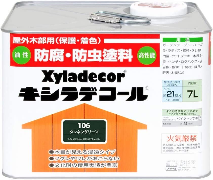 大阪ガスケミカル キシラデコール（#106タンネングリーン） 【7L】
