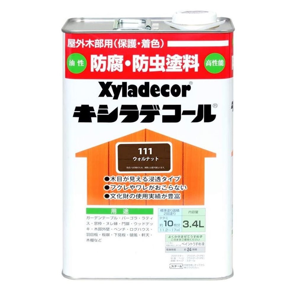 大阪ガスケミカル キシラデコール（#111ウォルナット） 【3.4L】
