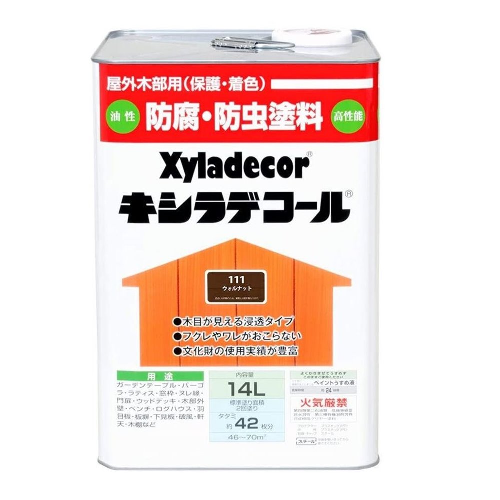 大阪ガスケミカル キシラデコール（#111ウォルナット） 【14L】