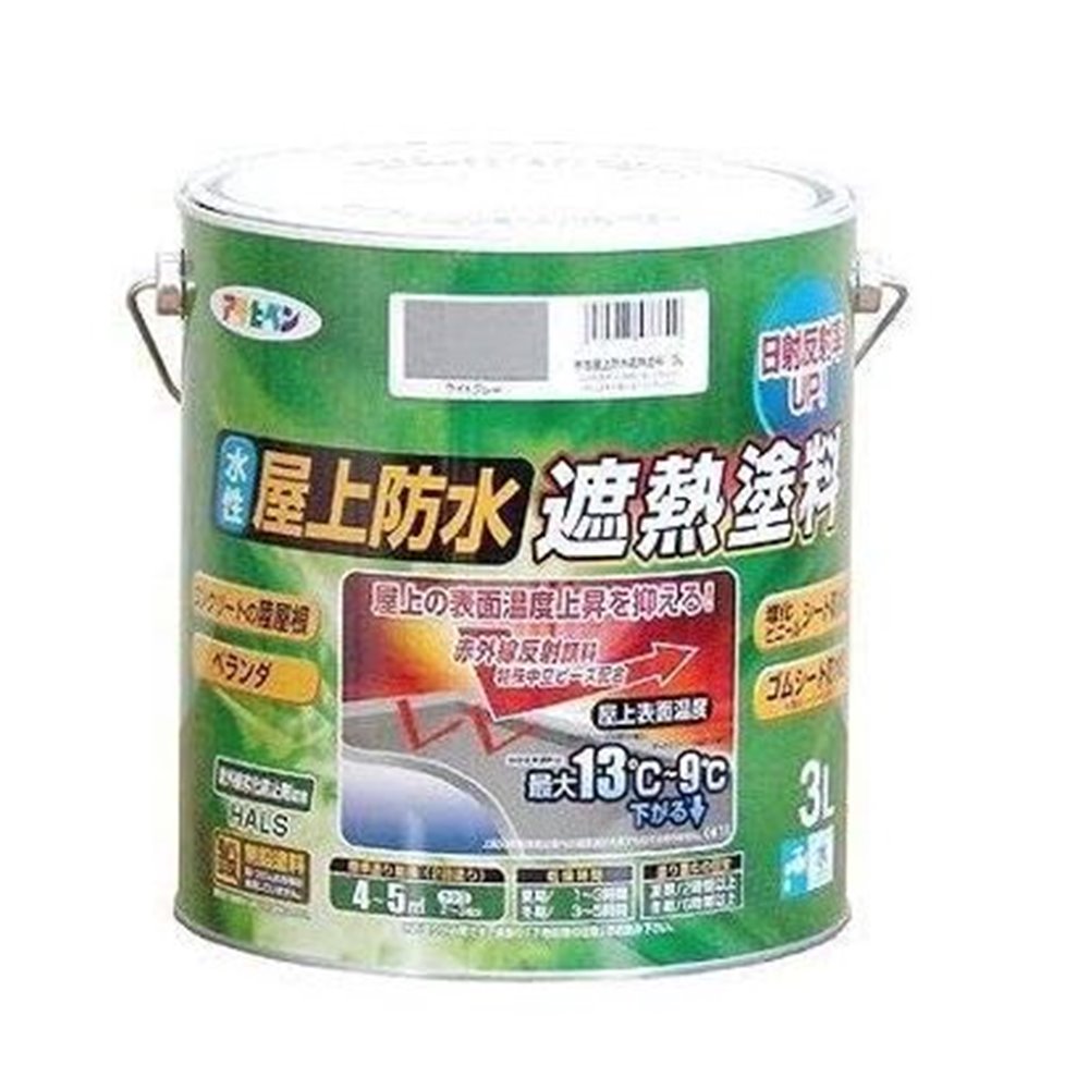アサヒペン 水性屋上防水遮熱塗料（ライトグレー） [コンクリート陸屋根 ベランダ ツヤ消し 遮熱防水] 【3L】 6,208円