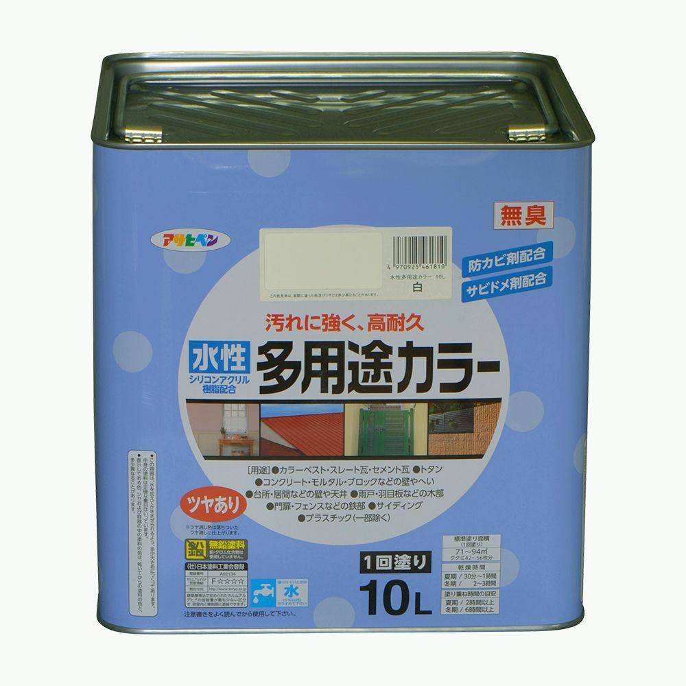 アサヒペン 水性多用途カラー [水性塗料 防カビ サビ止め 無臭 屋内 屋外] 10L 白