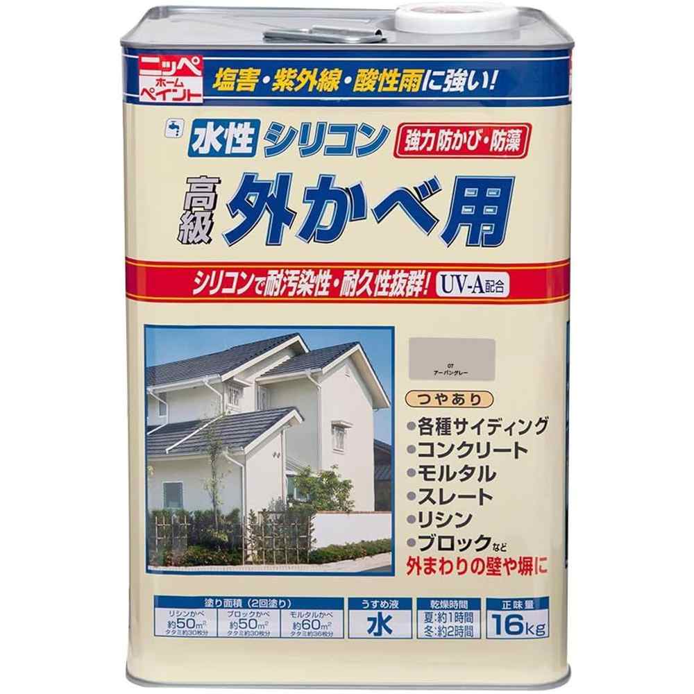 ニッペホームプロダクツ 水性シリコン外かべ用 16kg [水性塗料 つやあり シリコンアクリルエマルションペイント 外壁] アーバングレー