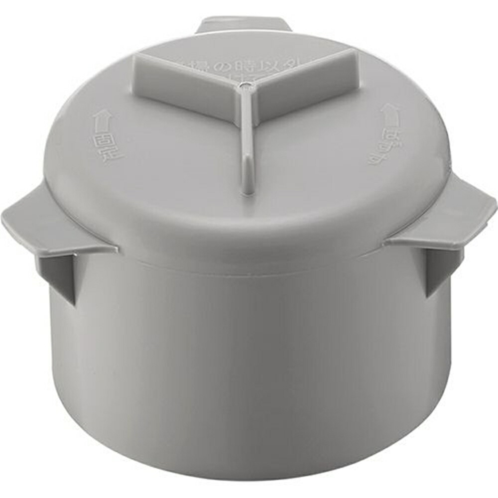 楽天市場】三栄水栓 SANEI 定流量弁コア (ブラウン) V720F-J