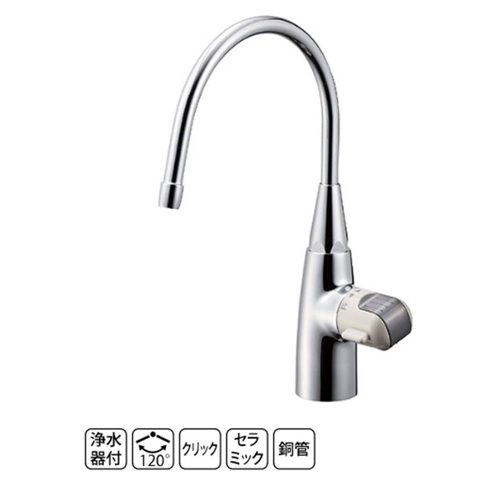 SANEI 浄水器用水栓(キッチン用) [単水栓] A936V-13｜ホームセンターヤマキシ店 18,518円