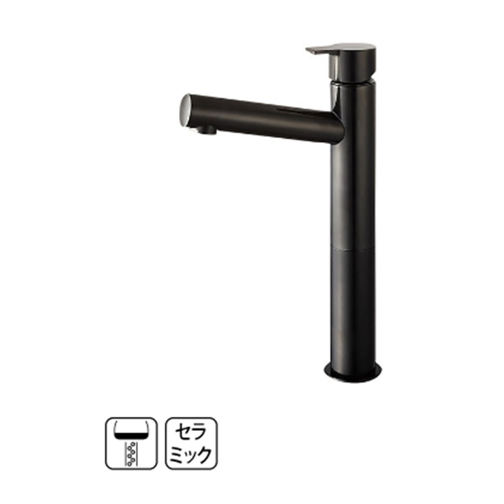 SANEI 立水栓(洗面所用) [単水栓 定流量機能付] Y50750H-2T-DJP-13