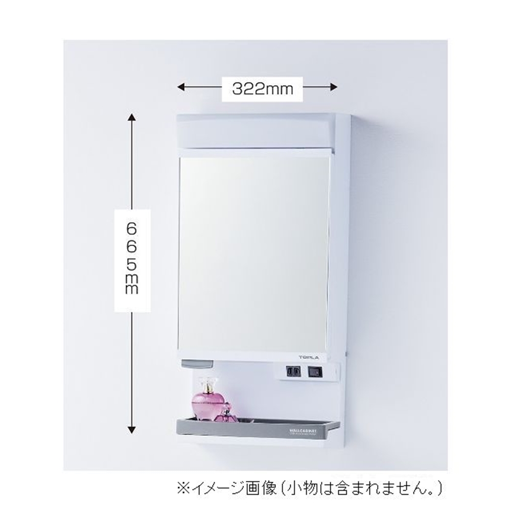 新品【未使用】アサヒ衛陶M605SBHミラーキャビネット600 アサヒ衛陶】ミラーキャビネットM605SBH☆未使用品☆ - メルカリ