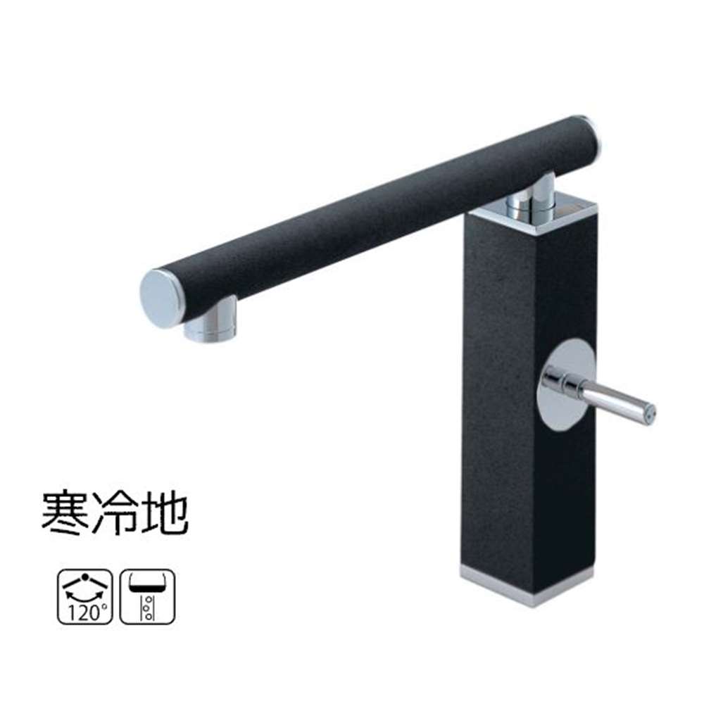 【受注生産　納期4ヶ月】SANEI シングルワンホール混合栓 キッチン用 墨磁 寒冷地仕様 [水栓 蛇口 交換] K87310JK-JD-13
