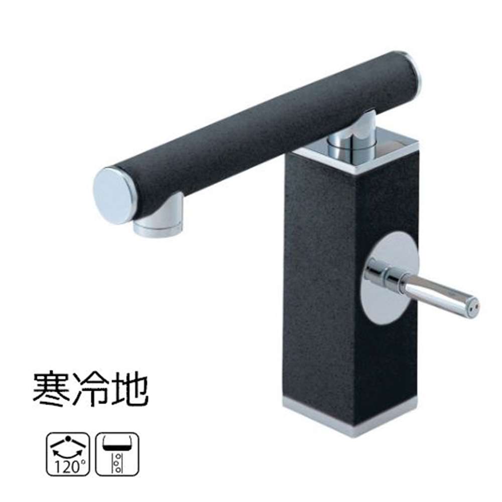 【受注生み出すこと 納期4ヶ月】SANEI シングルワンホール洗面練りあわせる栓 洗面用向き 墨磁 冷ややかさ地遣りかた [水栓 水道の栓 取り替えっこ] K4730JK-JD-13