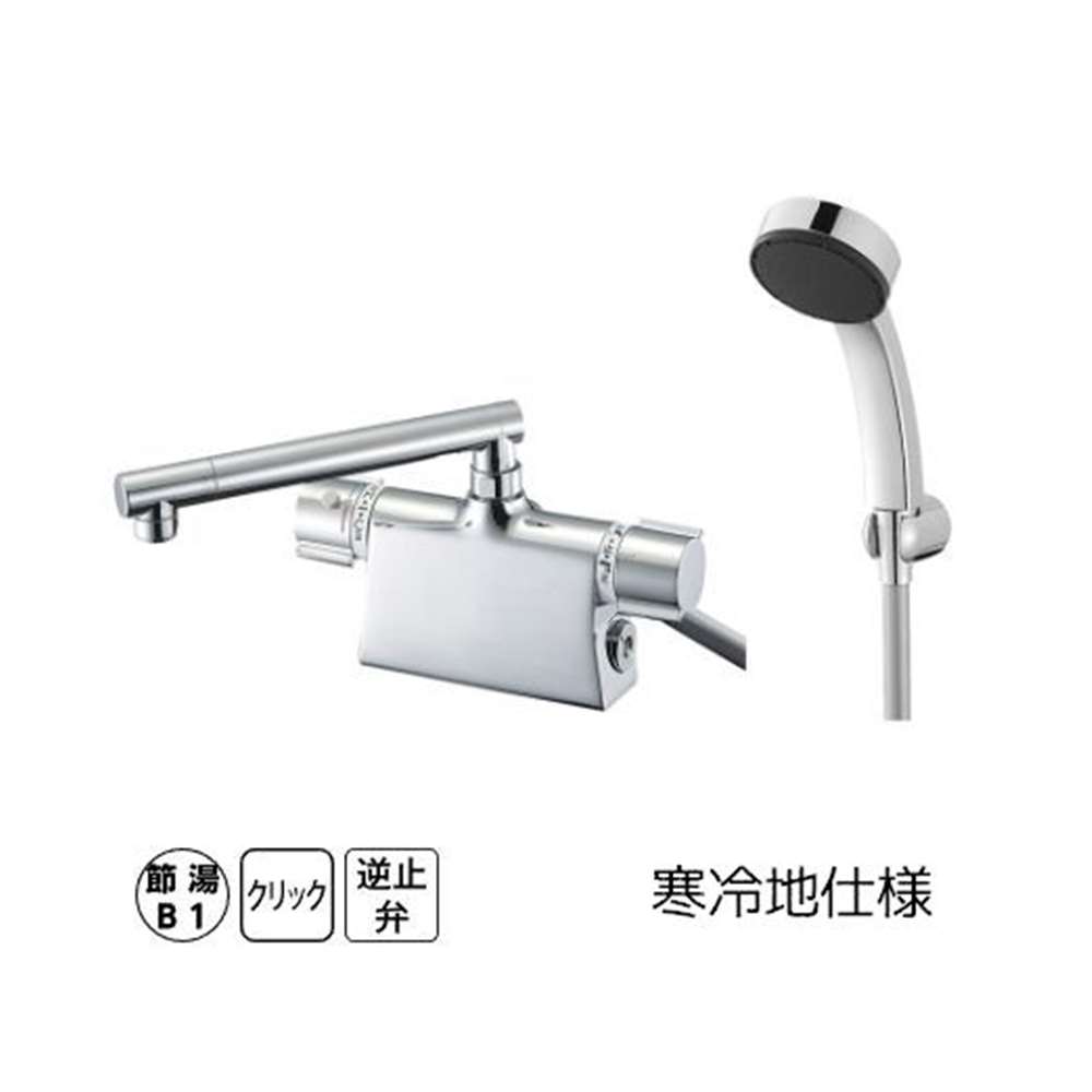 SANEI サーモデッキシャワー混合栓 取付け芯ピッチ102mm 寒冷地仕様 [浴室 風呂 バスルーム 水栓 蛇口 交換] SK7851K-2-S9L20D