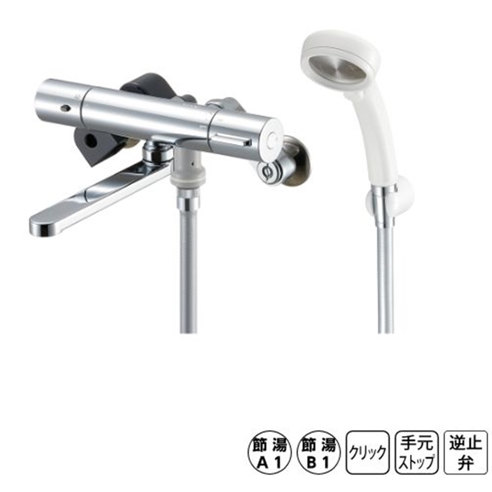 SANEI IENI サーモシャワー練り合わせる栓 [水回転運動 二階建てバス備品 お風呂 風呂場 水道の栓 取り替えっこ] SK180CT1