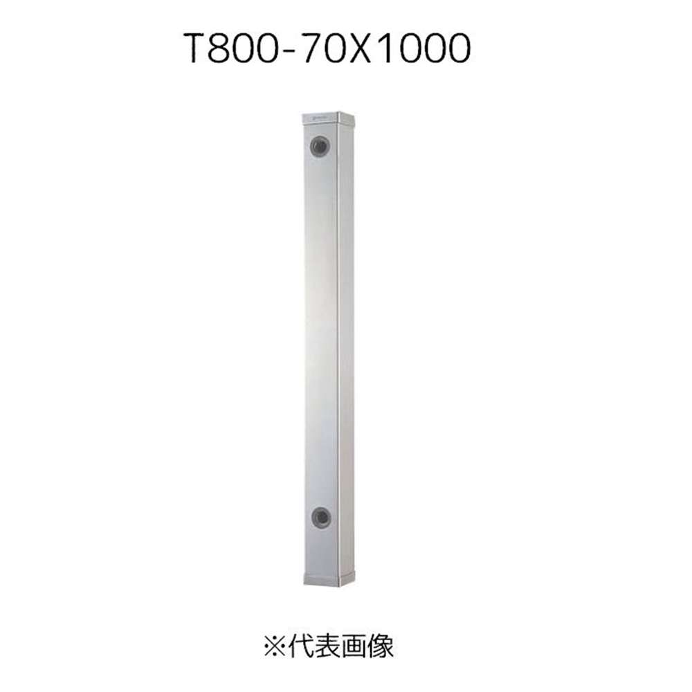 SANEI ステンレス水栓柱 全長1000mm [ガーデニング 水栓 屋外] T800-70X1000