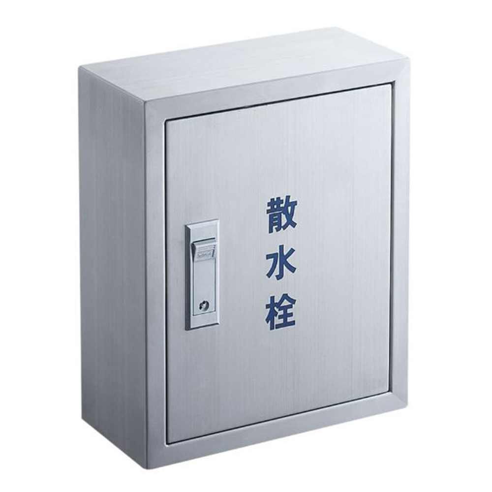 【受注生み出すこと】SANEI カギ付散水栓ボックス席 壁面用 [ガーデニング 園芸 水栓] R81-2-300X250