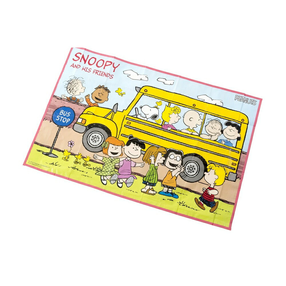楽天市場 アサヒ興洋 スヌーピー レジャーシート Sサイズ 約60 90cm ホームセンターヤマキシ楽天市場店