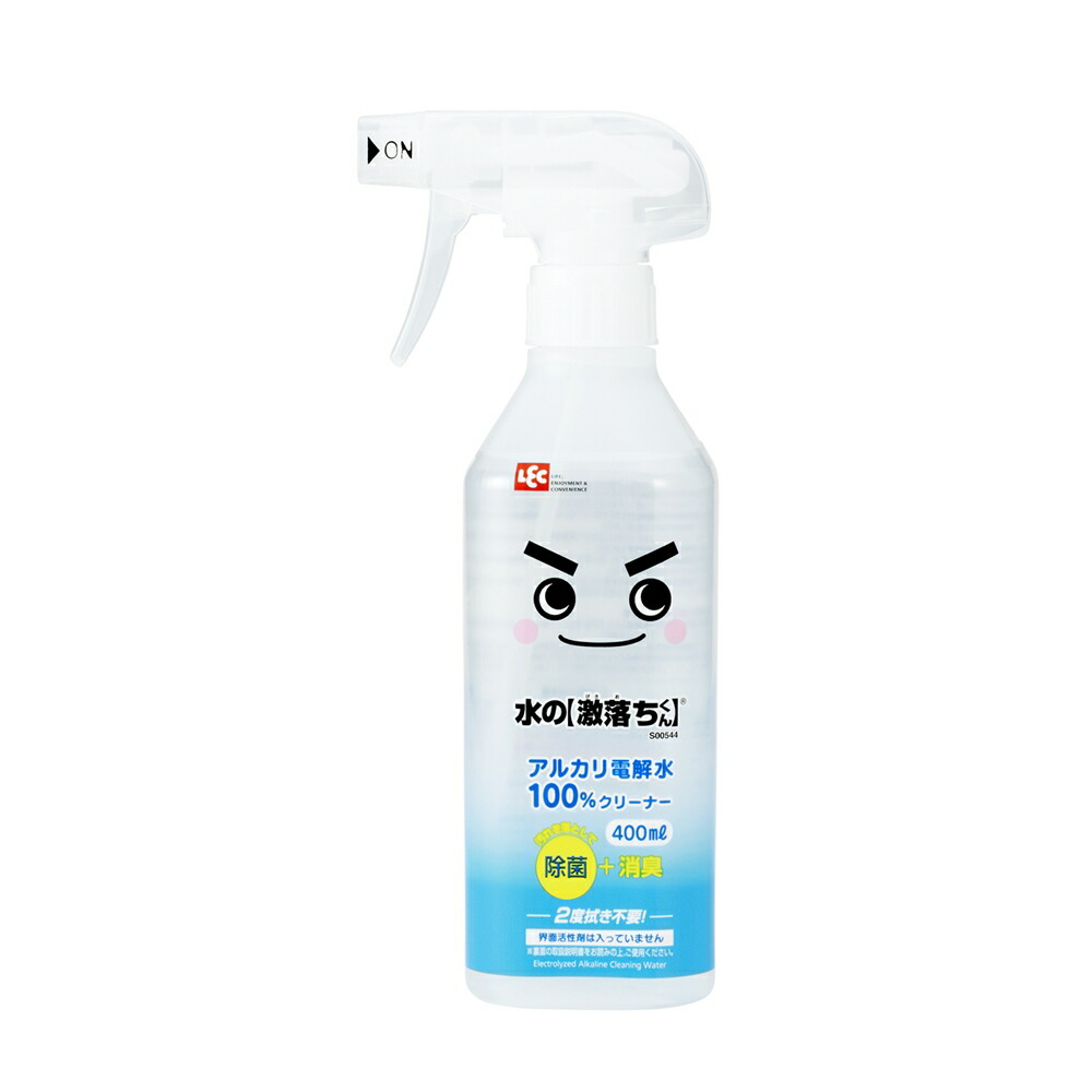 74円 【SALE／55%OFF】 レック 水の激落ちくん 400ml