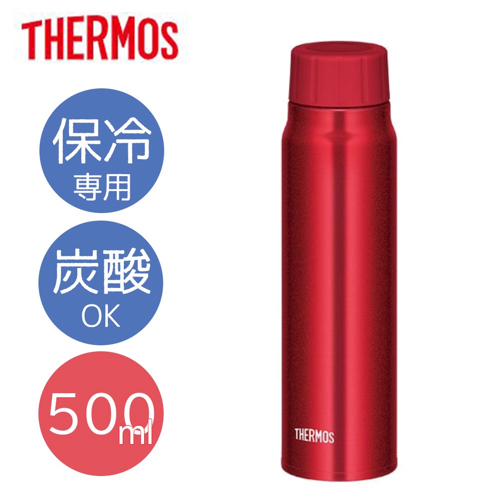 気質アップ】 THERMOS サーモス 保冷炭酸飲料ボトル 0.5L レッド 水筒 500ml 保冷専用 炭酸 魔法瓶 スポーツ飲料OK ジム  レジャー オフィス FJK-500-R qdtek.vn