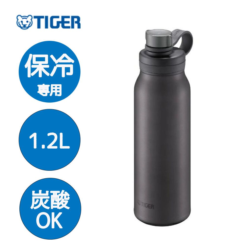 タイガー 【保冷専用】真空断熱炭酸ボトル (1.2L/1200ml) [水筒 炭酸飲料 ビール キャンプ バーベキュー アウトドア] MTA-T120KS スチール