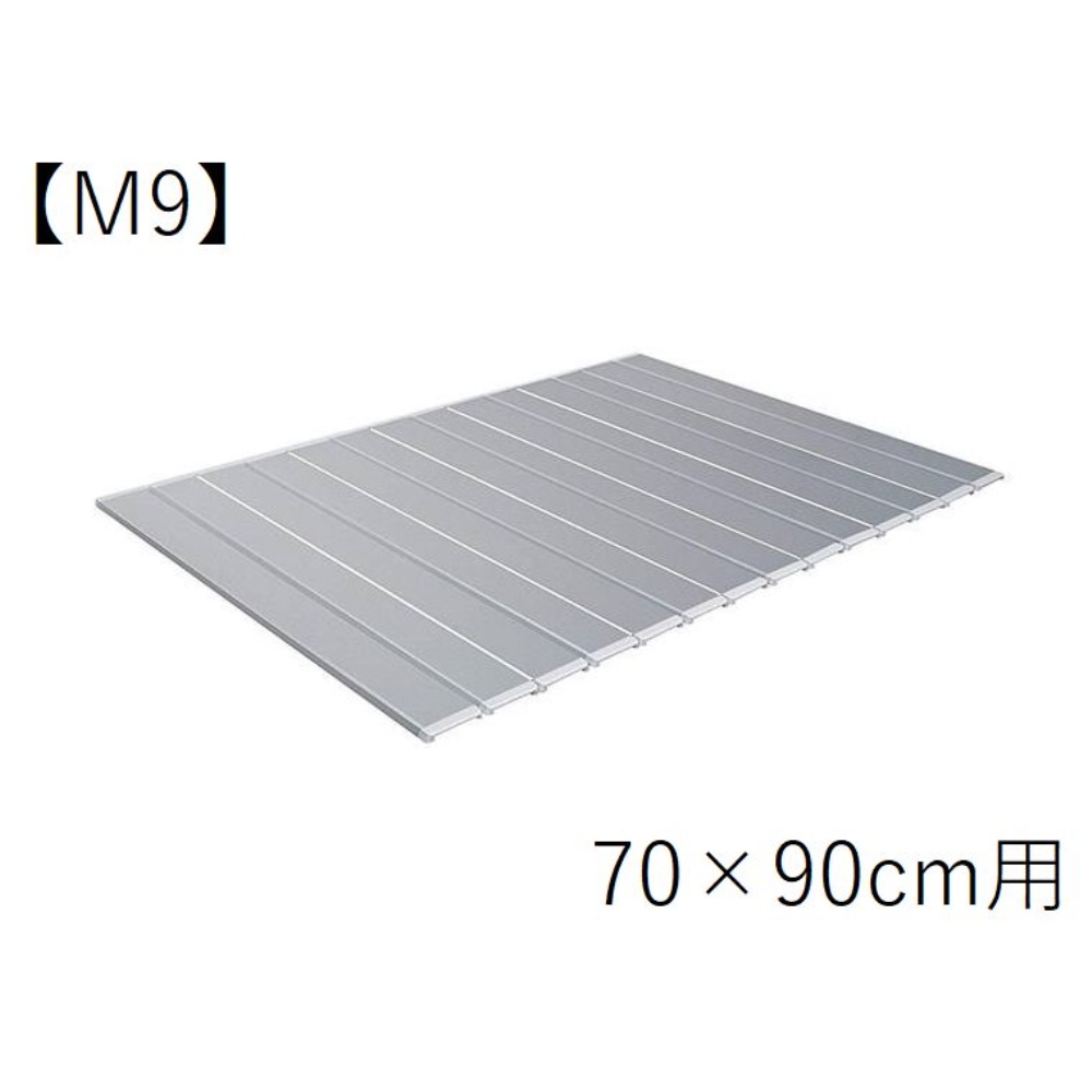 オーエ ポリプロ 風呂ふた アイボリー 幅70×長さ90cm シンプルスタイル 軽量 防カビ加工 M-9 QBvo6APR4y,  キッチン、日用品、文具 - juliettehomes.ca