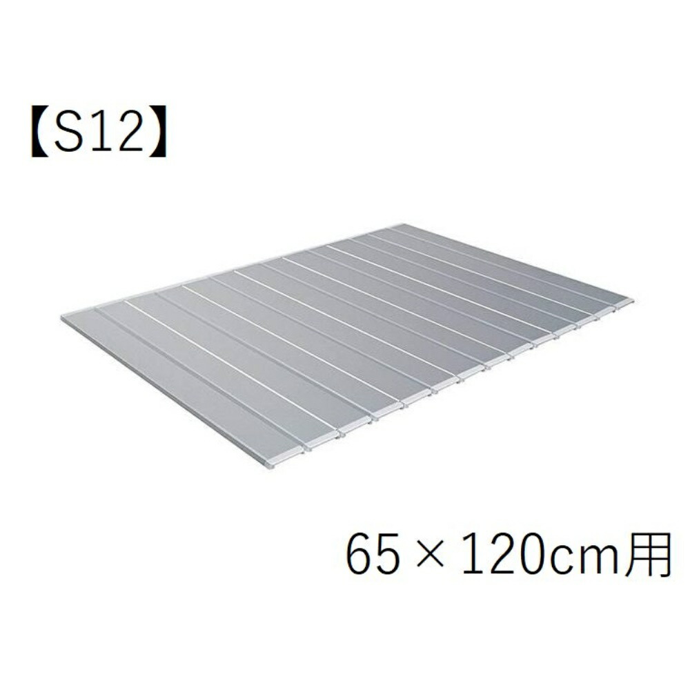 楽天市場】オーエ 組み合わせ 風呂ふた 68×98cm（2枚組） [ふろ 蓋 フタ 防カビ 抗菌 軽量 おすすめ] M-10 :  ホームセンターヤマキシ楽天市場店