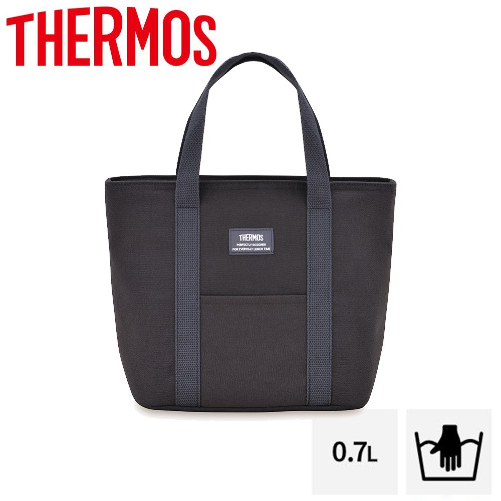 【楽天市場】THERMOS サーモス 保冷ランチバッグ (スモークブラック) [弁当袋 お弁当入れ 保冷バッグ ランチ かばん] RFF