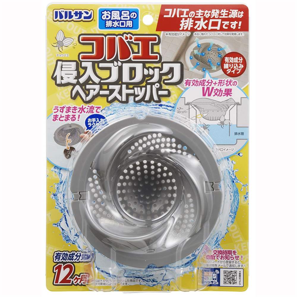 楽天市場】SANEI ラクナーレ サーモシャワー混合栓[風呂 バス 楽天市場】SANEI ラクナーレ サーモシャワー混合栓[風呂 バス