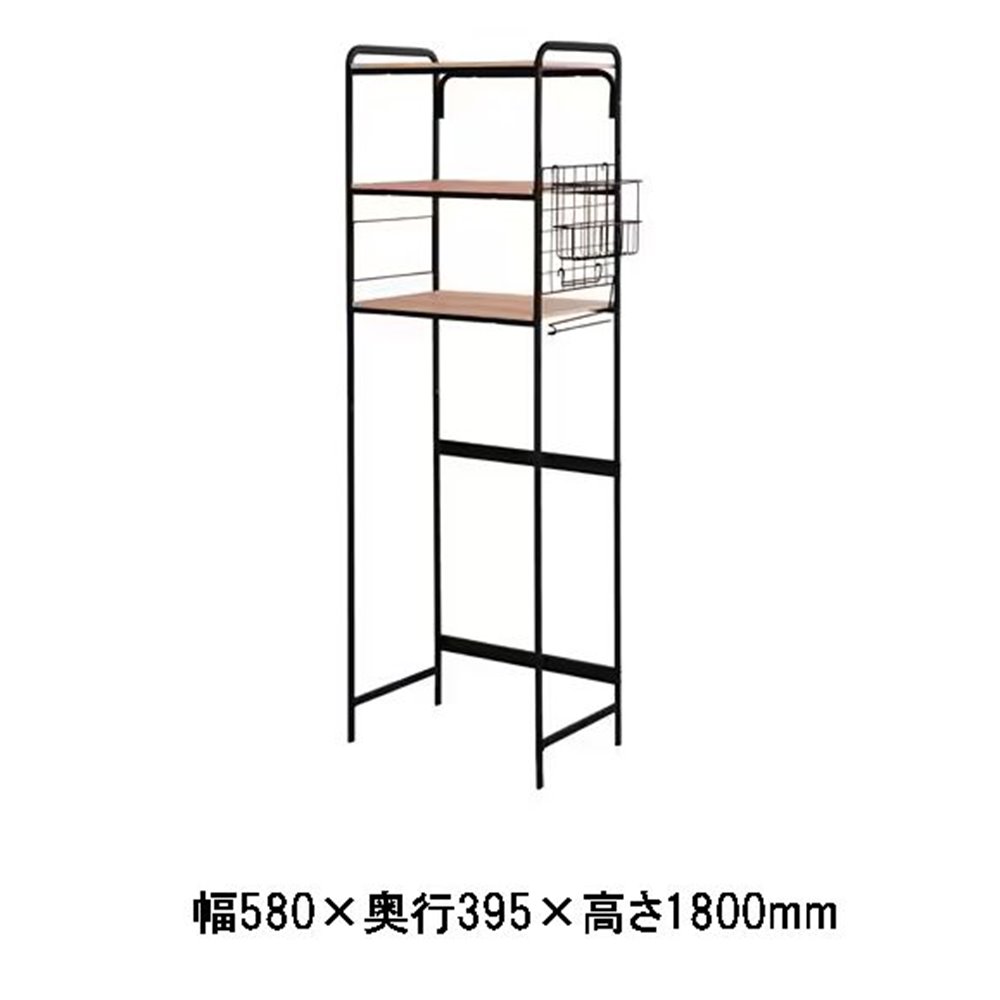 アイリスオーヤマ スタイル冷蔵庫ラック ブラック [キッチン 収納 小物 ラップ 調味料 お客様組み立て品] SRR-580 【○】