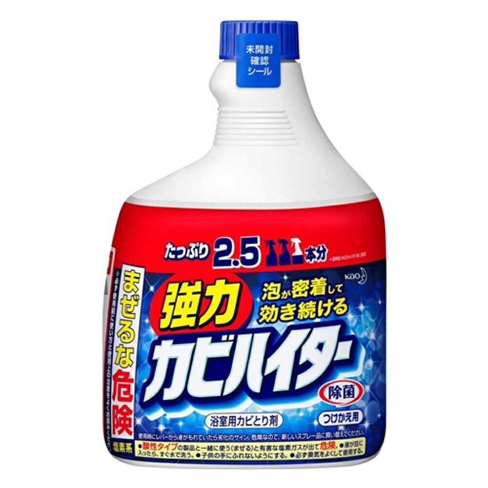 楽天市場】花王 ふろ水ワンダー 翌日も風呂水キレイ 20錠 : ホームセンターヤマキシ楽天市場店