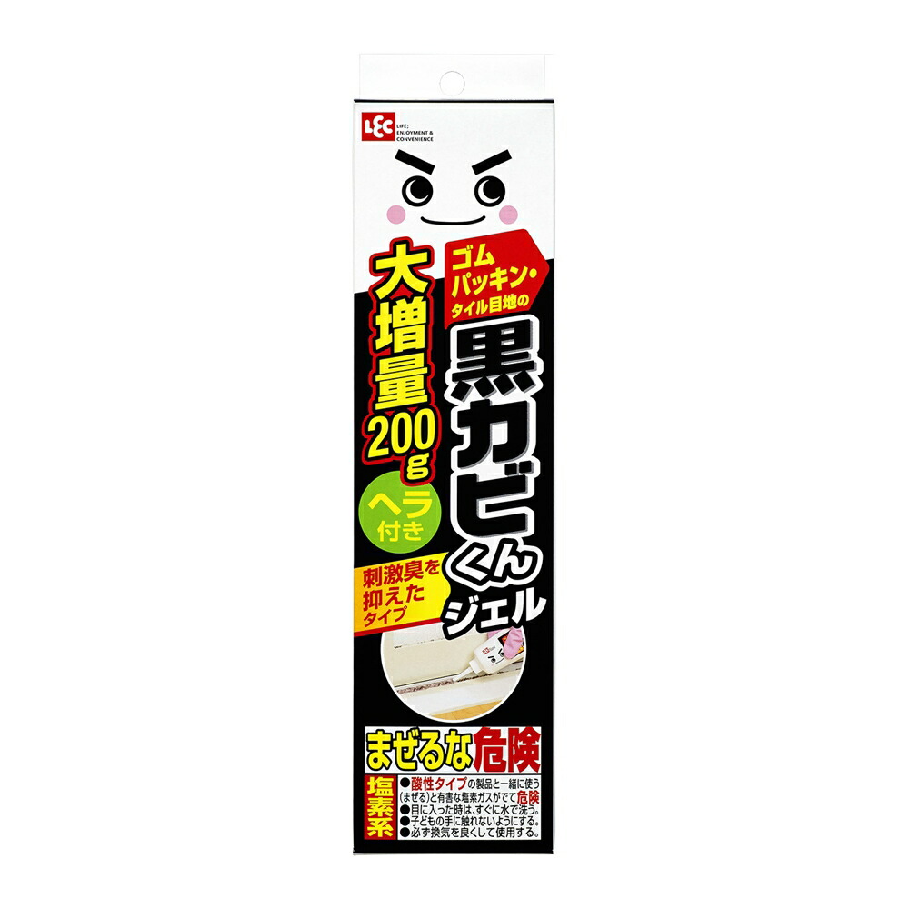 楽天市場】花王 ふろ水ワンダー 翌日も風呂水キレイ 20錠 : ホームセンターヤマキシ楽天市場店