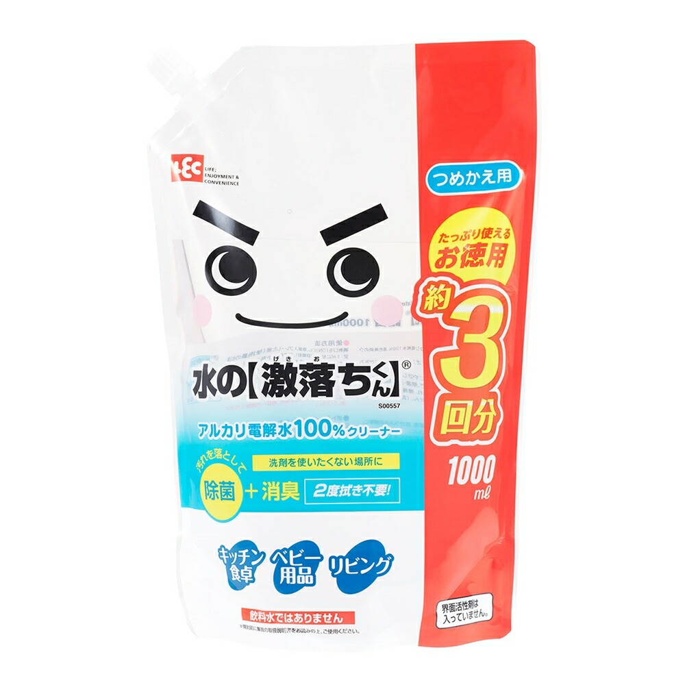 楽天市場 水の激落ちくん つめかえ用 1000ml 10袋セット 激落ちくん 楽天24 楽天市場 水の激落ちくん つめかえ用 1000ml 10袋セット 激落ちくん 楽天24