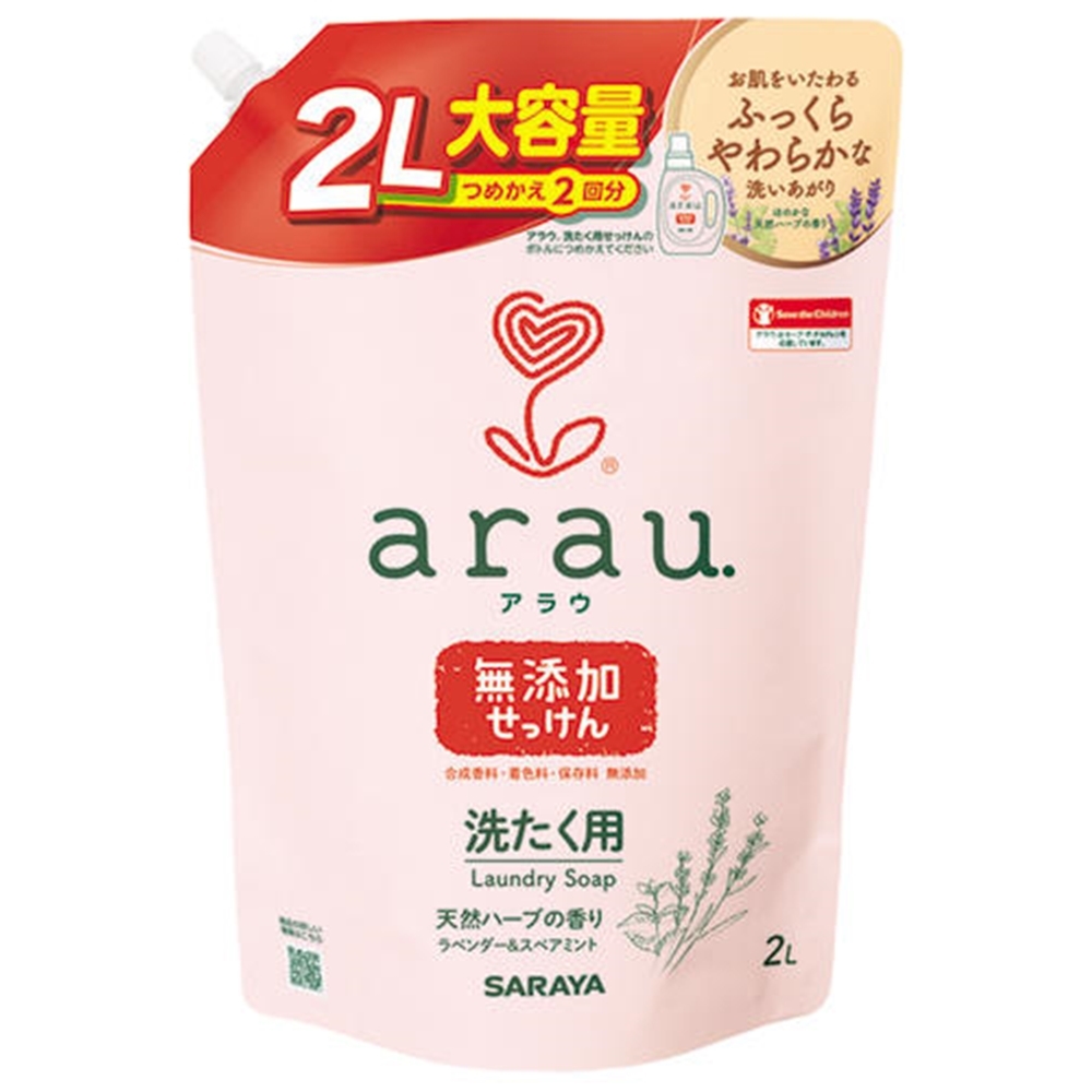 楽天市場 1回の注文につき6個まで サラヤ アラウ 洗たく用せっけん 詰替2l K6 ホームセンターヤマキシ楽天市場店