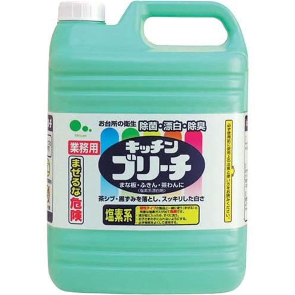 予約販売】本 花王 キッチンハイター 台所用漂白剤 塩素系 特大 2500ml お一人様４点限り discoversvg.com