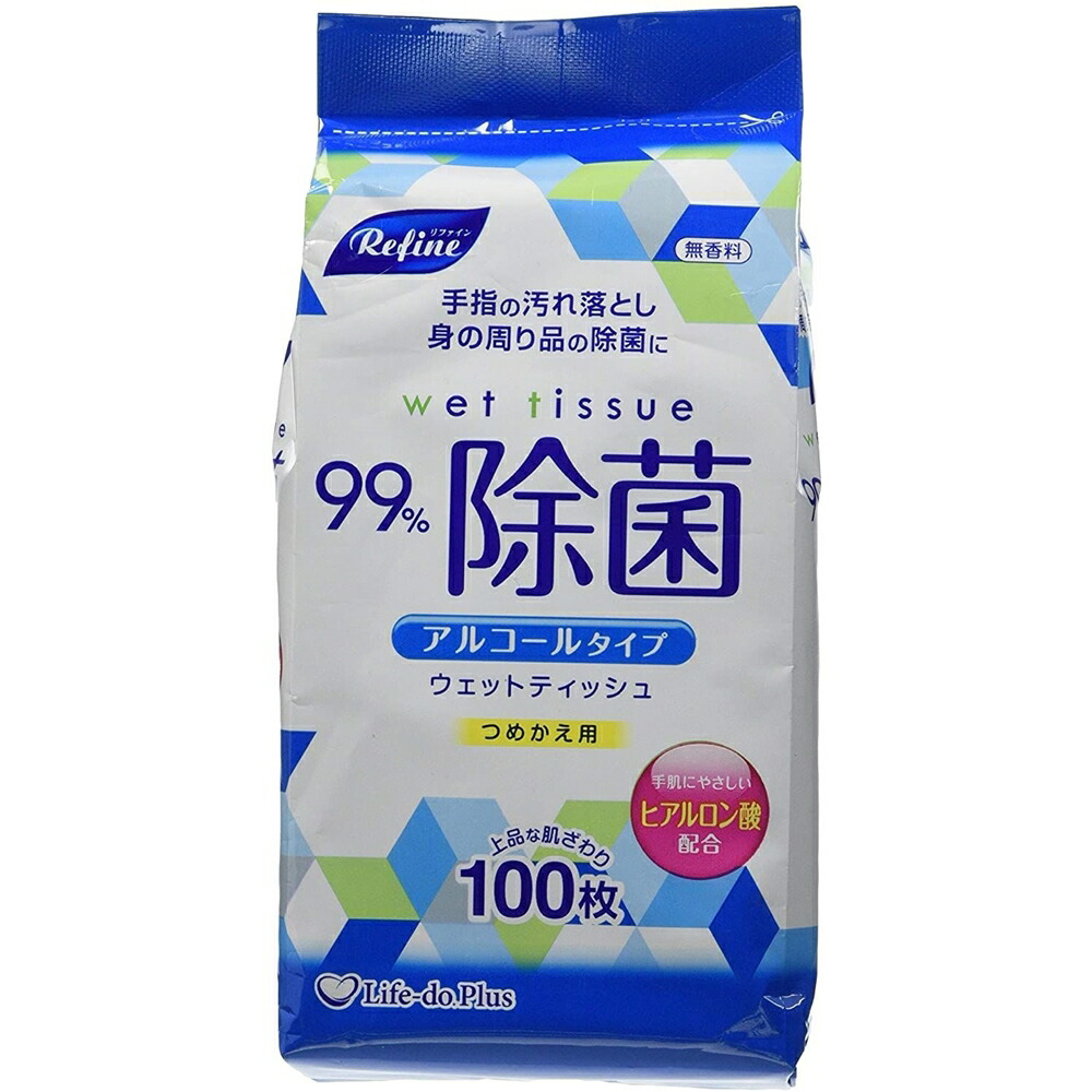 2021年秋冬新作 80枚入 99.9%除菌 ×6個セット 昭和