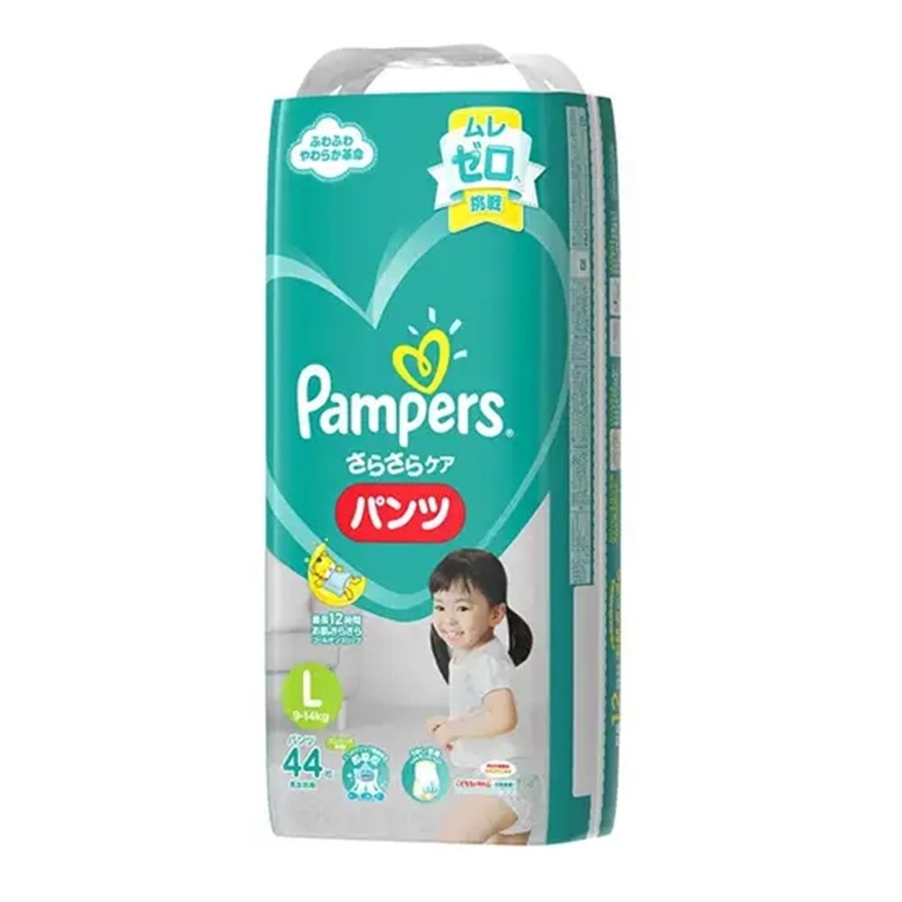 【まとめ売り】P&G パンパース さらさらケア(パンツ) Lサイズ(9～14kg) (4902430148887×4) [紙 おむつ オムツ 男女共用] 44枚×4パック
