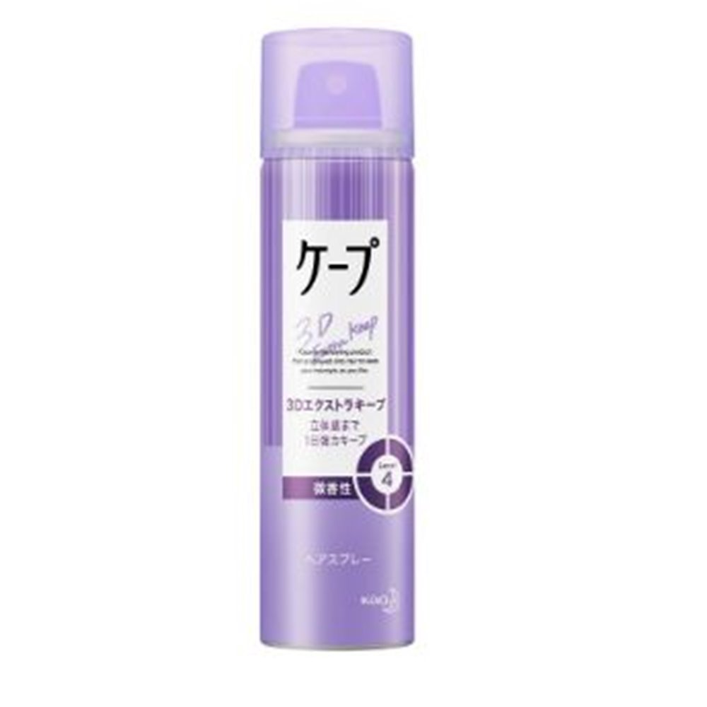 【楽天市場】花王 ケープ 3Dエクストラキープ 微香性[ヘアスプレー 立体感 強力キープ くずれない] 50g：ホームセンターヤマキシ楽天市場店