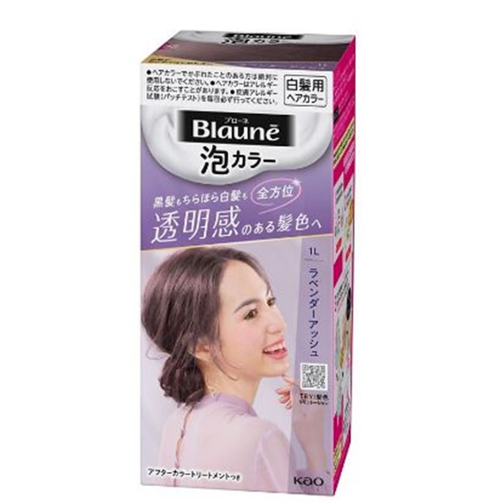 楽天市場】花王 ブローネ 泡カラー 3B ボルドーブラウン (1セット) 泡