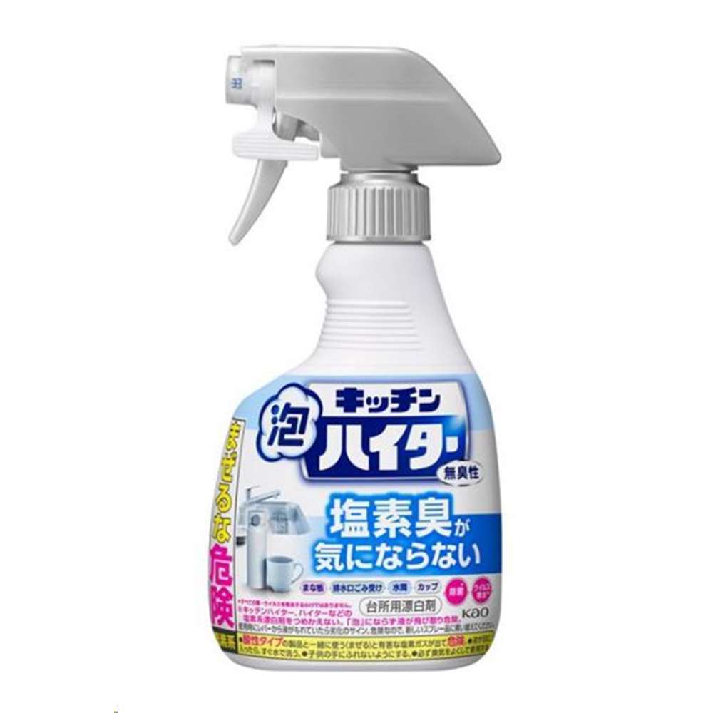 【楽天市場】花王 キッチン泡ハイター 無臭性 ハンディスプレー [漂白剤 除菌 消臭 キッチン 台所] 400ml：ホームセンターヤマキシ楽天市場店