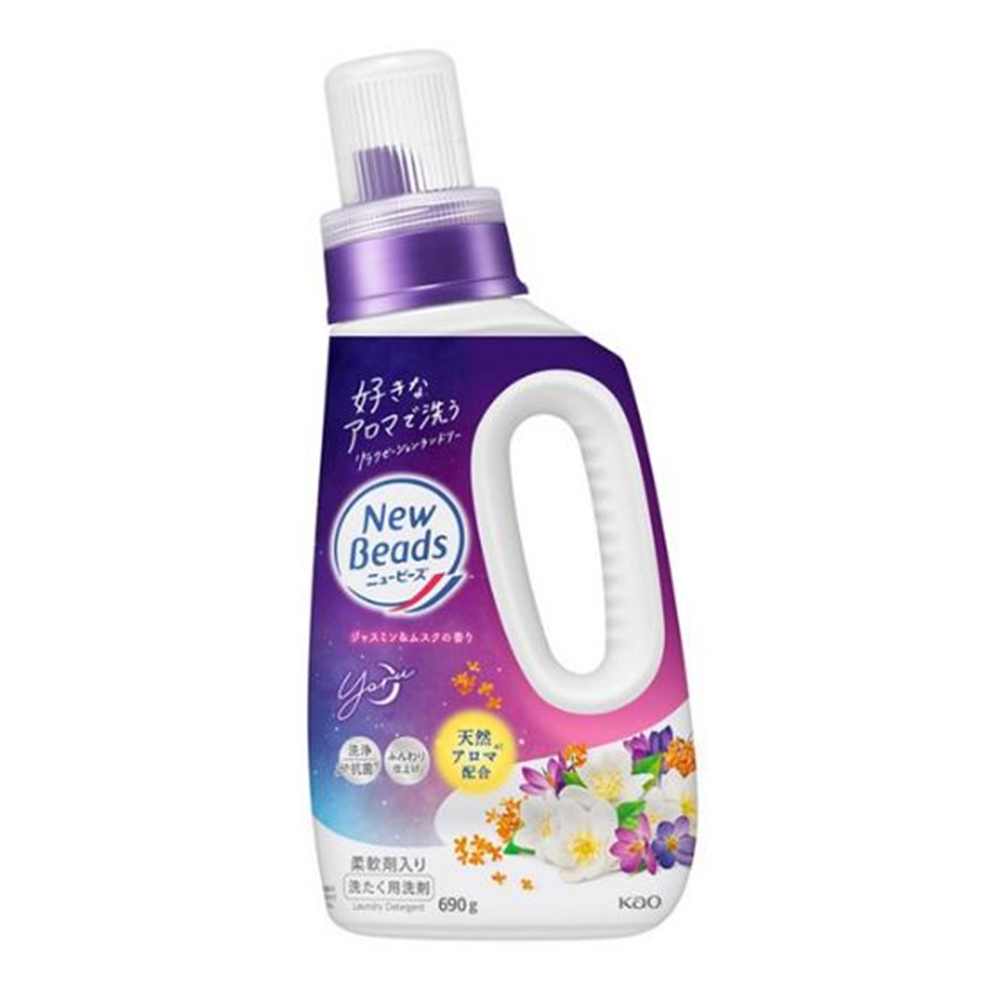 楽天市場】洗剤 ボトル 柔軟剤 洗濯洗剤 ニュービーズ ピュアクラフト