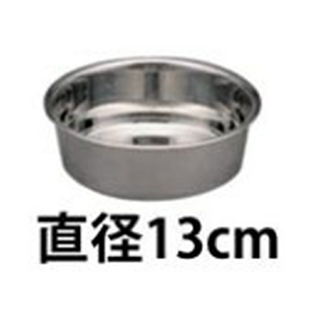 楽天市場】アイリスオーヤマ ステンレス製食器(中型犬用) SSU-200 : ホームセンターヤマキシ楽天市場店 楽天市場】アイリスオーヤマ ステンレス製食器(中型犬用) SSU-200 : ホームセンターヤマキシ楽天市場店