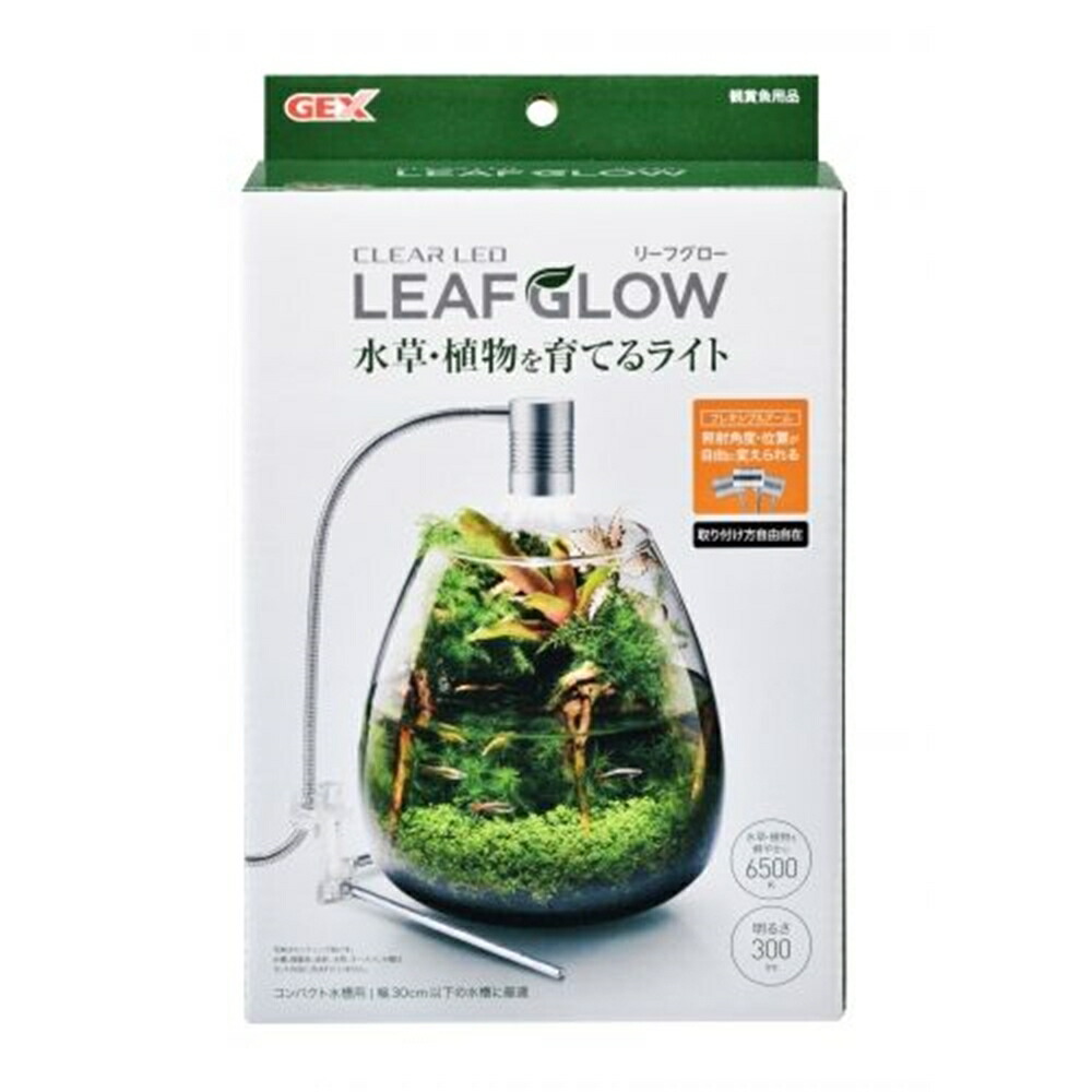 Gex ジェックス 水草と植物をはぐくみ育てる 明らかledリーフ耀き Dhomo It