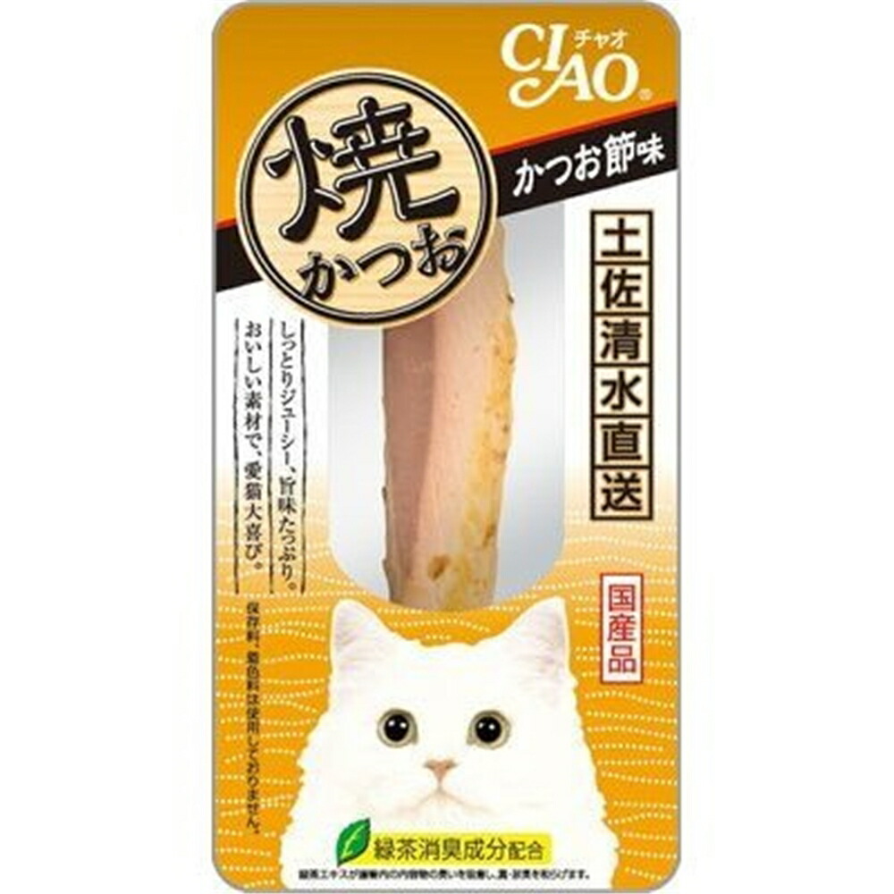 楽天市場】【エントリーでポイント6倍】日本ペット コンボ プレゼント キャット おやつ 歯の健康と口臭ケア 3種のバラエティパック [猫 おやつ]  90g : ホームセンターヤマキシ楽天市場店