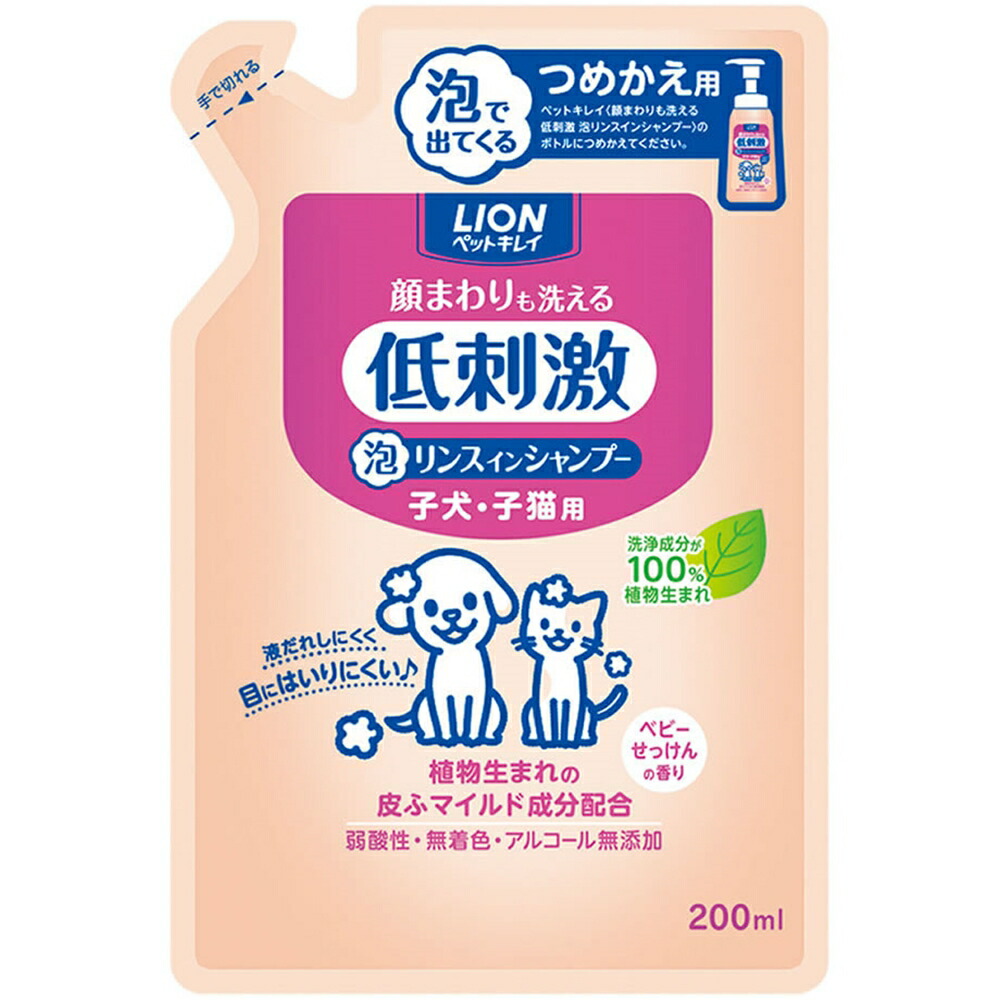 アース ペット 600ml お手入れ 日用品 Sk 株 犬用品 薬用スキンケアリンスインシャンプー犬用徳用 ｅｂｃ 本格派ま 株
