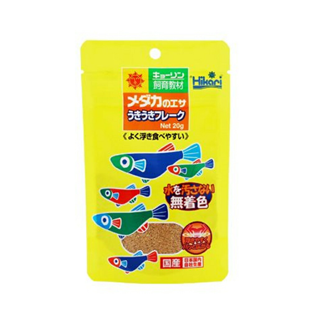 最安値挑戦 まとめ売り キョーリン メダカのエサ うきうきフレーク g 50個 50個 美しい Www Lexusoman Com
