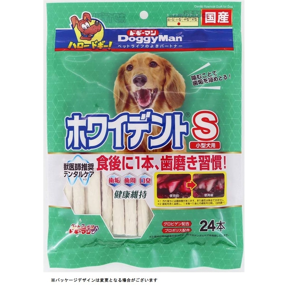 新作製品、世界最高品質人気! ドギーマンハヤシ キャティーマン 25g ストロング デンタルケア チキン味