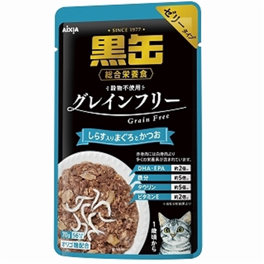 アイシア 黒缶パウチ しらす入りまぐろとかつお キャットフード 猫 えさ 70g 毎週更新