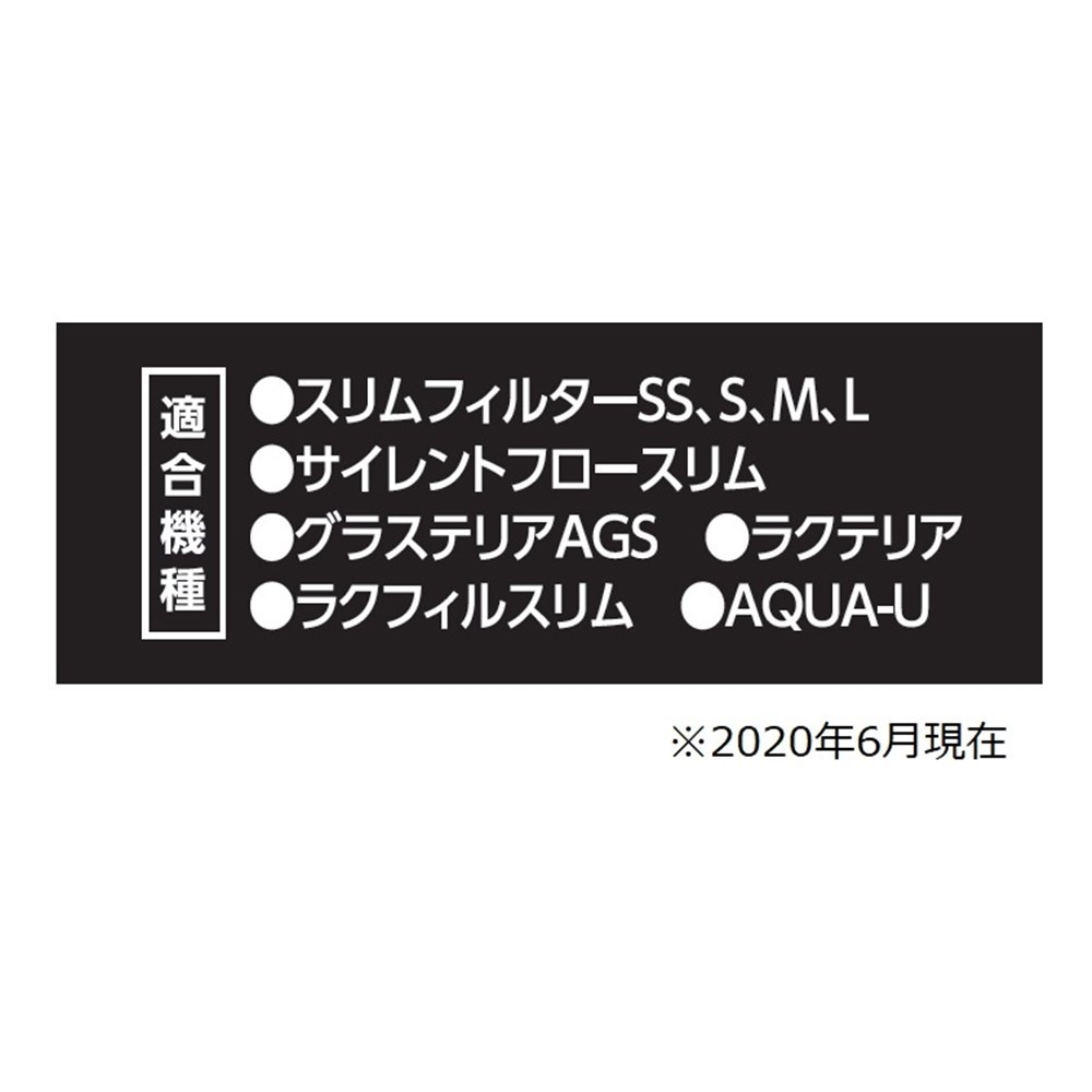 市場 ジェックス ロカボーイS コケを抑えるマット GEX ベストロカ