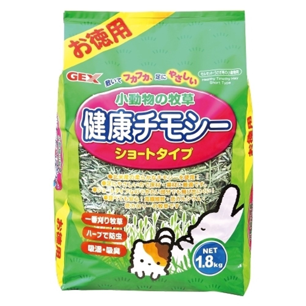 楽天市場】ナチュラルペットフーズ Animal Premium Pack ハムスター 210g(30g×7) : ホームセンターヤマキシ楽天市場店