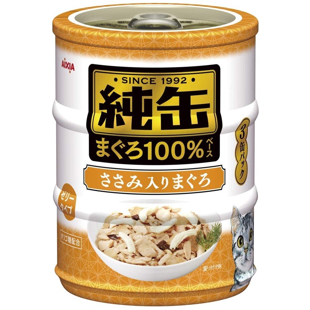 アイシア 純缶ミニ3P ささみ入りまぐろ キャットフード 猫 えさ 65g×3缶 全てのアイテム