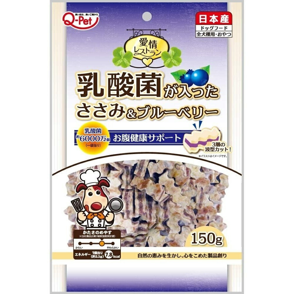 楽天市場】ドギーマン 無添加良品 国産鶏のささみ極細づくり [犬用おやつ ドッグフード] 40g : ホームセンターヤマキシ楽天市場店