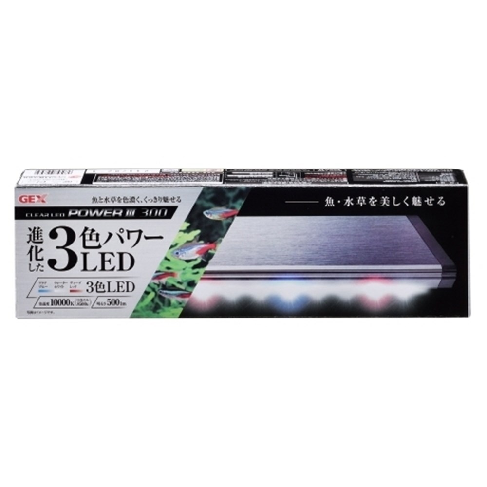 Gex ジェックス クリア Led Power3 300 30cm水槽用 赤 青 白3色 Kanal9tv Com