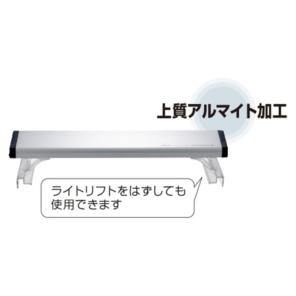 Gex ジェックス クリア Led Power3 300 30cm水槽用 赤 青 白3色 Umu Ac Ug